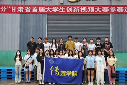 说明: 微信图片_20240715010951 说明: 微信图片_20240715010951